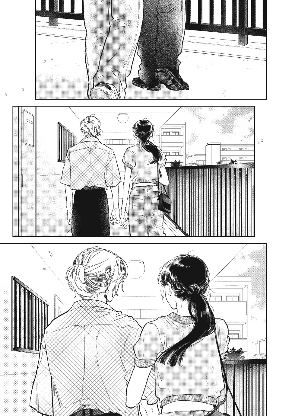 A Sign of Affection, Chapter 50 image 11